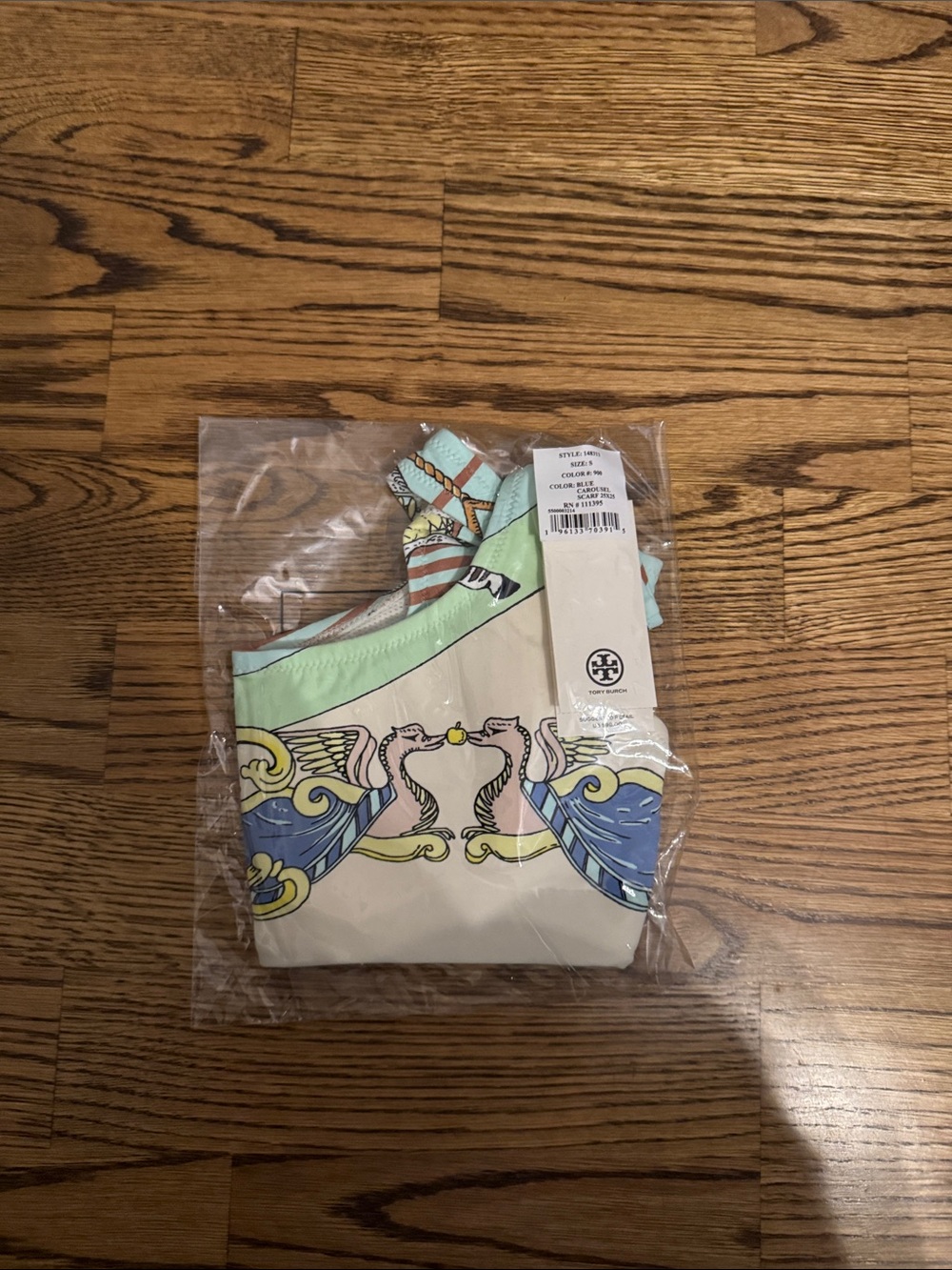 NWT Tory Burch Cream Sports Bra with Mint, Blue & Pink Sea Print